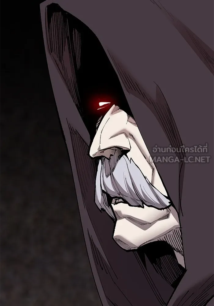 ยอดคนเลเวลทะลุ ตอนที่ 57 ปัญหาเชาว์ (4) รูปที่ 21