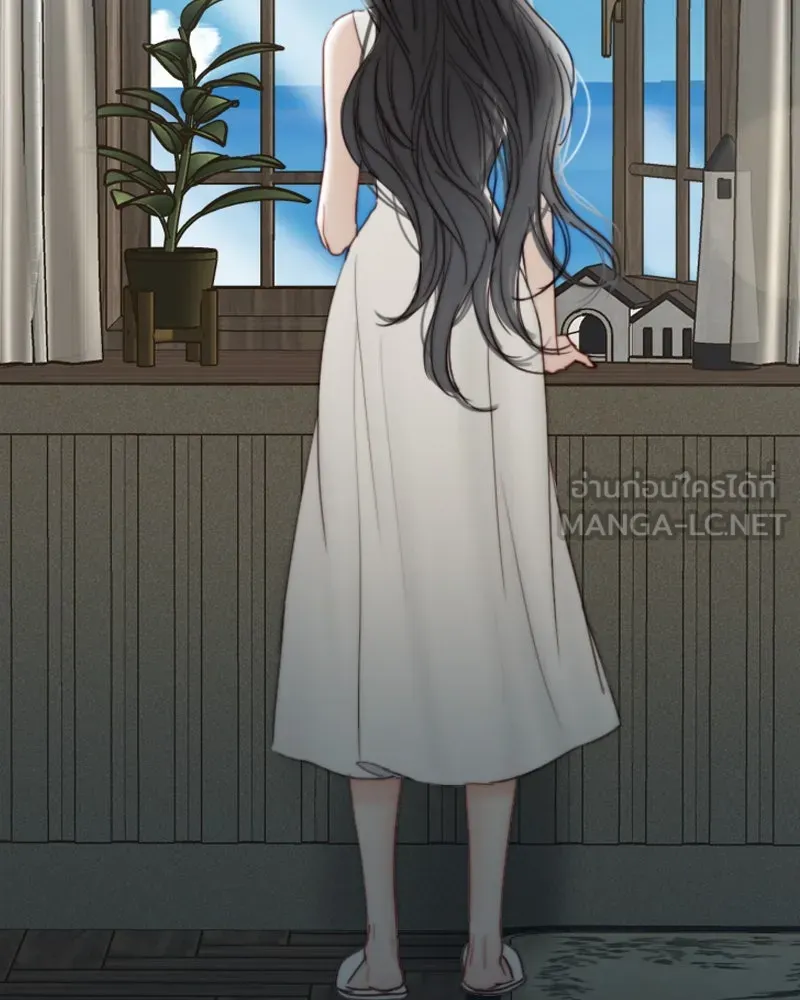 เซเรน่า ตอนที่ 97 รูปที่ 21