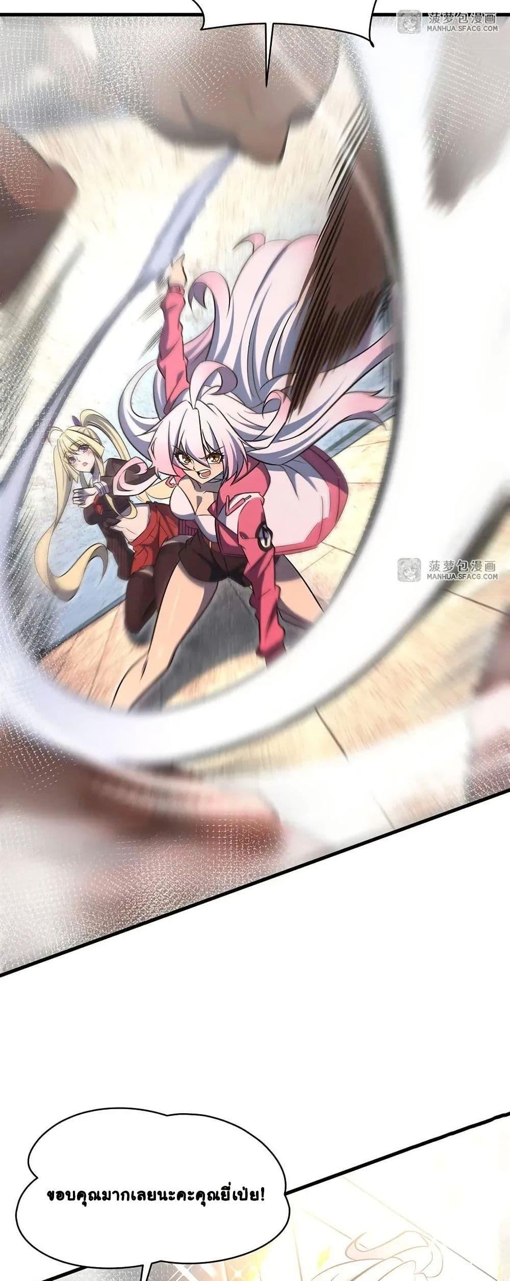 Manga-lc-com อ่านมังงะ อ่านการ์ตูน ออนไลน์ ฟรี Become a Witch in a World Full of Ghost Stories ตอนที่ 1 2 3 4 5 6 7 8 9 10 11 12 13 14 ฟรี ไม่มีโฆษณา Manga-lc - อ่าน มังงะ อ่าน การ์ตูน ออนไลน์ อ่านมังงะ ฟรี