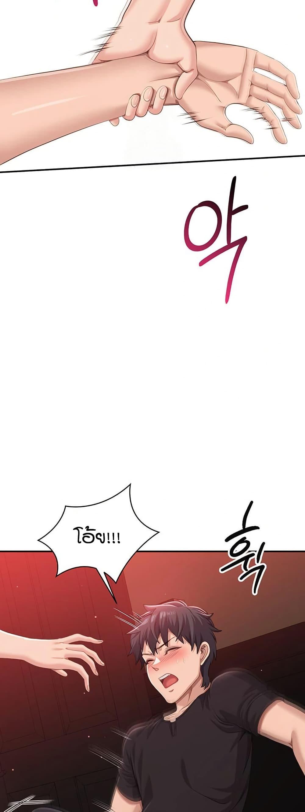 Doujin-Lc- อ่าน โดจิน มังฮวา เกาหลี ญี่ปุ่น จีน แปลไทย Reversed Virtues ตอนที่ 1 2 3 4 5 6 7 8 9 10 11 12 13 14 ฟรี ไม่มีโฆษณา อ่าน โดจิน Manhwa เกาหลี ญี่ปุ่น จีน เรามีครบ คัดมาให้เน้นๆ โดจิน 18+ รับประกันความฟินโดย  Doujin Lc