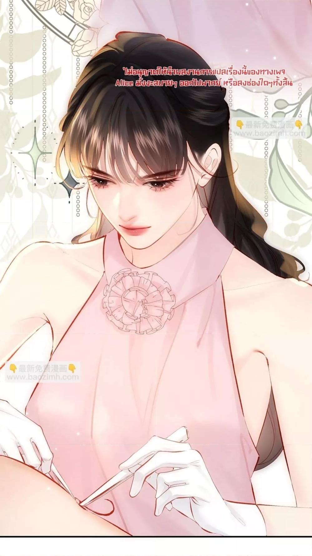 Manga-lc-com อ่านมังงะ อ่านการ์ตูน ออนไลน์ ฟรี FatalFavor–ร ตอนที่ 1 2 3 4 5 6 7 8 9 10 11 12 13 14 ฟรี ไม่มีโฆษณา Manga-lc - อ่าน มังงะ อ่าน การ์ตูน ออนไลน์ อ่านมังงะ ฟรี