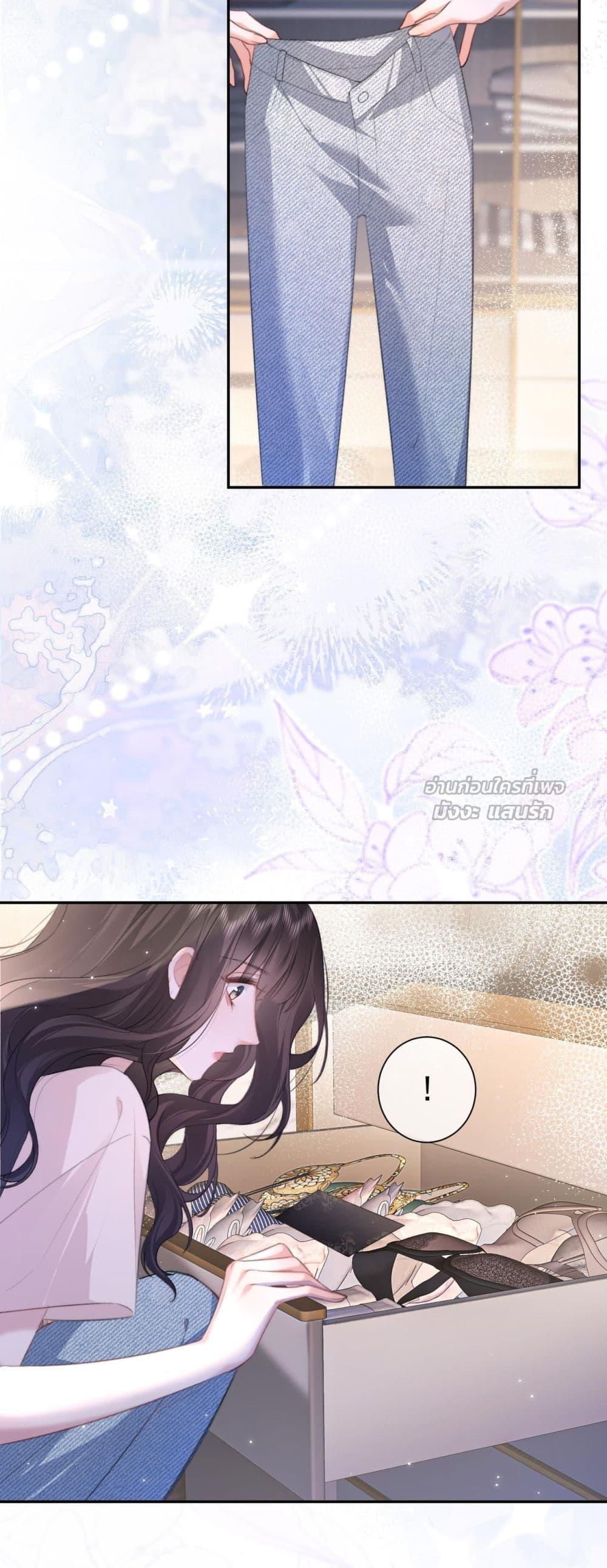 Manga-lc-com อ่านมังงะ อ่านการ์ตูน ออนไลน์ ฟรี ParanoidCEO,P ตอนที่ 1 2 3 4 5 6 7 8 9 10 11 12 13 14 ฟรี ไม่มีโฆษณา Manga-lc - อ่าน มังงะ อ่าน การ์ตูน ออนไลน์ อ่านมังงะ ฟรี