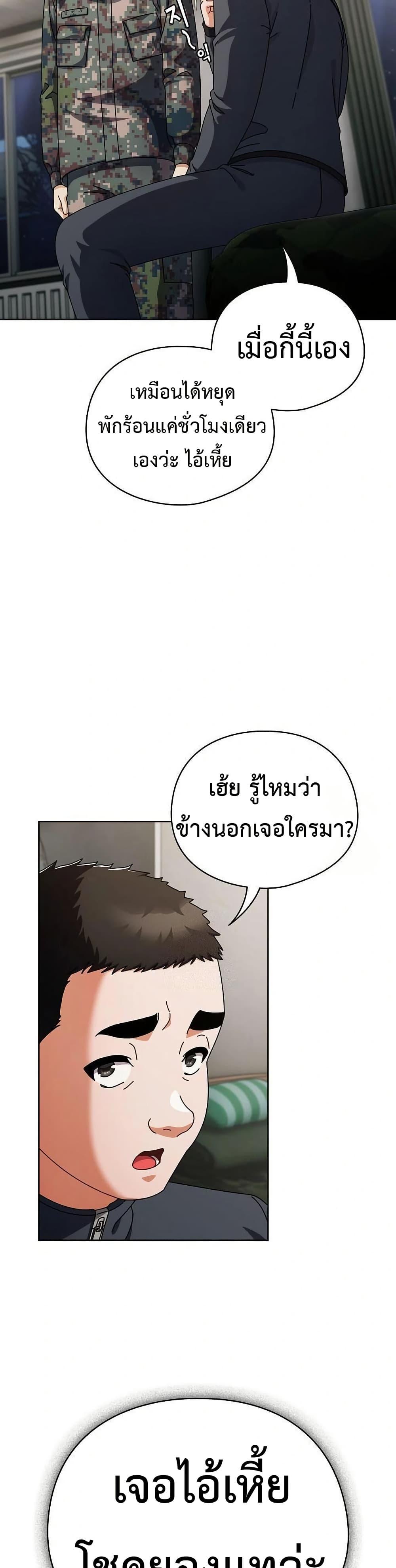 Doujin-Lc- อ่าน โดจิน มังฮวา เกาหลี ญี่ปุ่น จีน แปลไทย Make My Girlfriend Dirty ตอนที่ 1 2 3 4 5 6 7 8 9 10 11 12 13 14 ฟรี ไม่มีโฆษณา อ่าน โดจิน Manhwa เกาหลี ญี่ปุ่น จีน เรามีครบ คัดมาให้เน้นๆ โดจิน 18+ รับประกันความฟินโดย  Doujin Lc