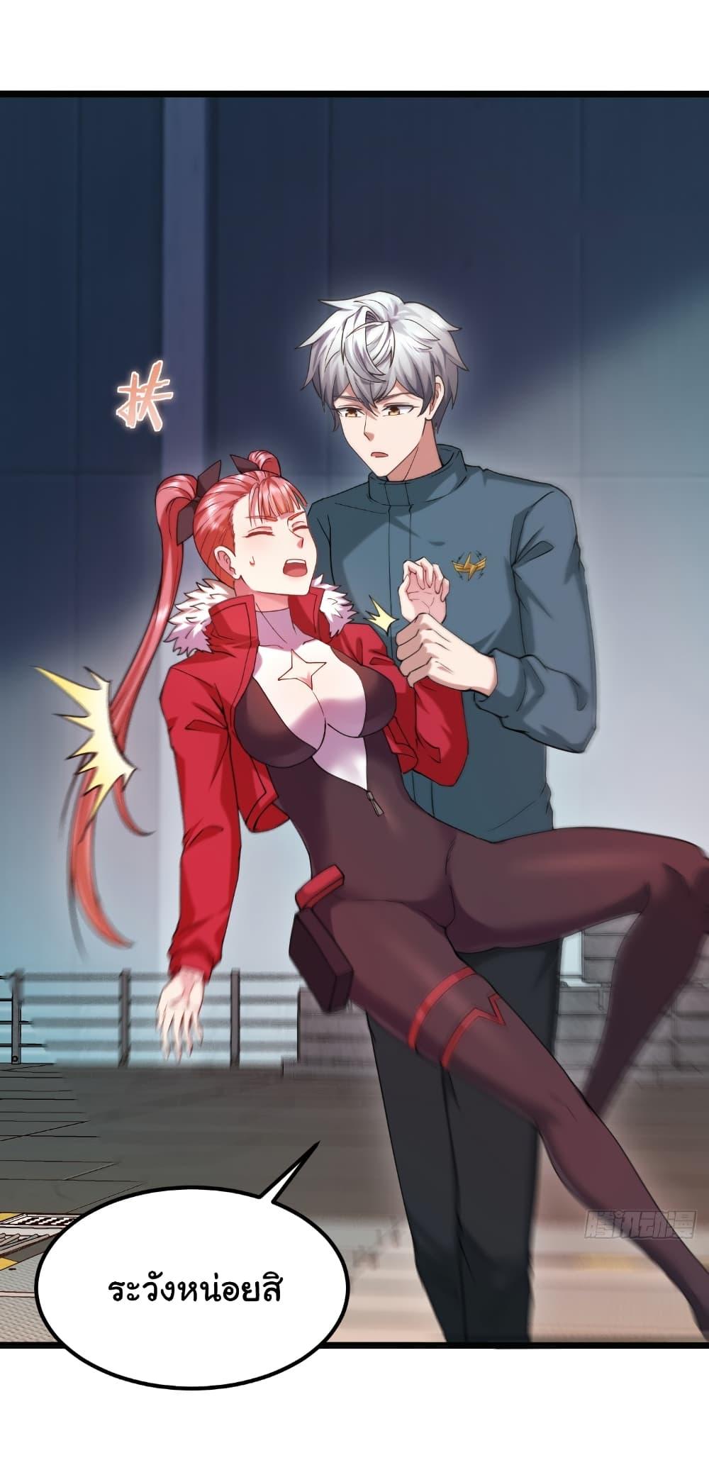 Manga-lc-com อ่านมังงะ อ่านการ์ตูน ออนไลน์ ฟรี I Catch Monsters in the Apocalypse ตอนที่ 1 2 3 4 5 6 7 8 9 10 11 12 13 14 ฟรี ไม่มีโฆษณา Manga-lc - อ่าน มังงะ อ่าน การ์ตูน ออนไลน์ อ่านมังงะ ฟรี