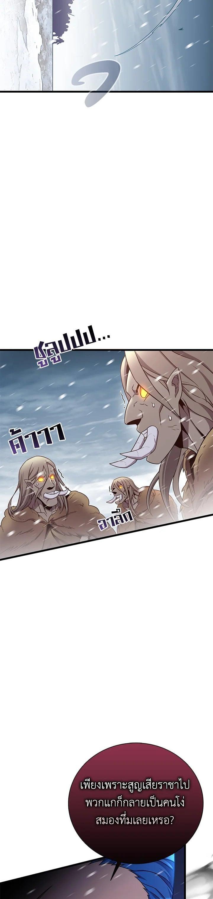 Manga-lc-com อ่านมังงะ อ่านการ์ตูน ออนไลน์ ฟรี Arcane Sniper ตอนที่ 1 2 3 4 5 6 7 8 9 10 11 12 13 14 ฟรี ไม่มีโฆษณา Manga-lc - อ่าน มังงะ อ่าน การ์ตูน ออนไลน์ อ่านมังงะ ฟรี