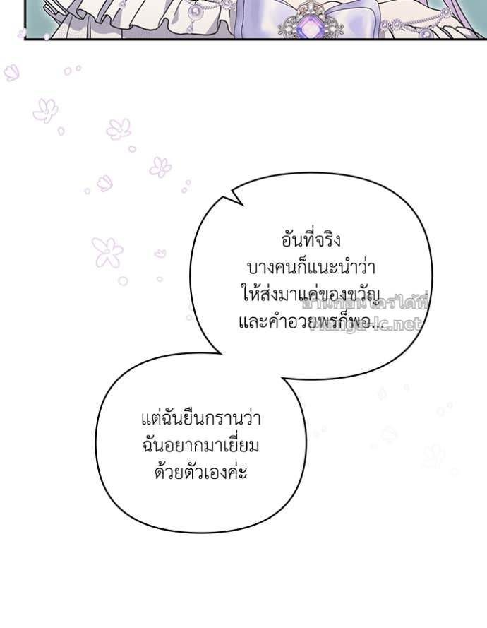 Doujin-Lc- อ่าน โดจิน มังฮวา เกาหลี ญี่ปุ่น จีน แปลไทย คิดว่าการบิดเบือนต้นฉบับ มันทำได้ง่าย ๆ หรือไง ตอนที่ 1 2 3 4 5 6 7 8 9 10 11 12 13 14 ฟรี ไม่มีโฆษณา อ่าน โดจิน Manhwa เกาหลี ญี่ปุ่น จีน เรามีครบ คัดมาให้เน้นๆ โดจิน 18+ รับประกันความฟินโดย Doujin Lc