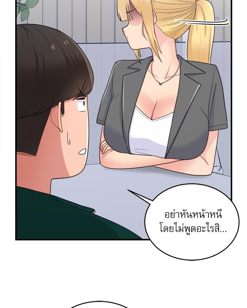 Doujin-Lc- อ่าน โดจิน มังฮวา เกาหลี ญี่ปุ่น จีน แปลไทย I Love-Hate You ตอนที่ 1 2 3 4 5 6 7 8 9 10 11 12 13 14 ฟรี ไม่มีโฆษณา อ่าน โดจิน Manhwa เกาหลี ญี่ปุ่น จีน เรามีครบ คัดมาให้เน้นๆ โดจิน 18+ รับประกันความฟินโดย  Doujin Lc