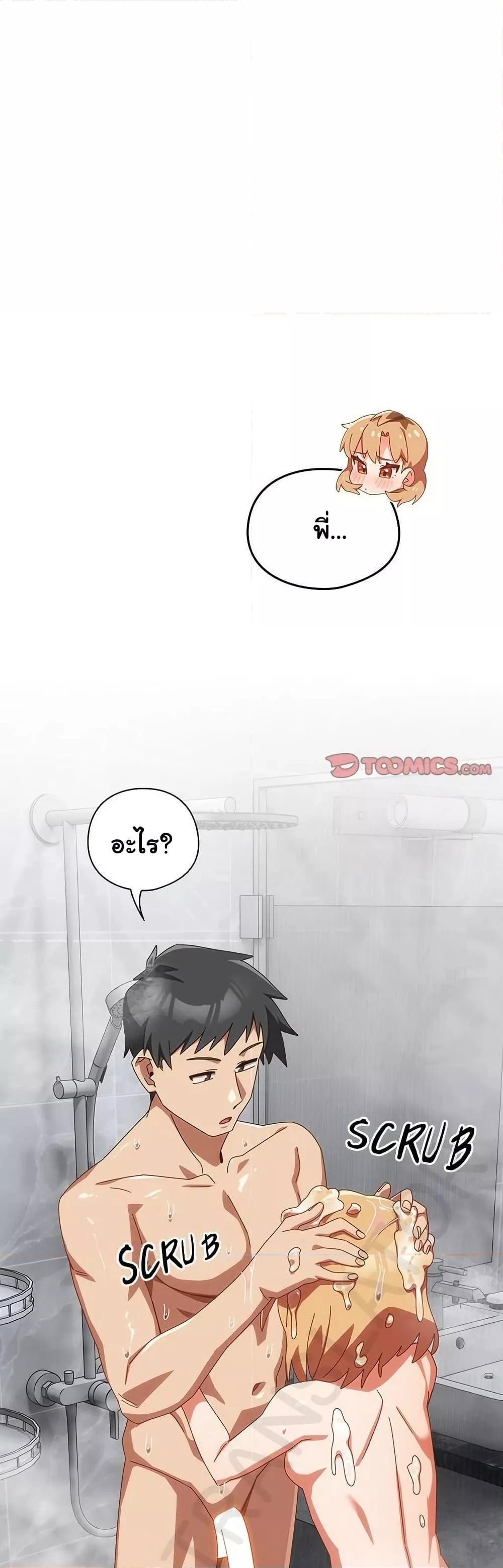 Doujin-Lc- อ่าน โดจิน มังฮวา เกาหลี ญี่ปุ่น จีน แปลไทย Like No Other ตอนที่ 1 2 3 4 5 6 7 8 9 10 11 12 13 14 ฟรี ไม่มีโฆษณา อ่าน โดจิน Manhwa เกาหลี ญี่ปุ่น จีน เรามีครบ คัดมาให้เน้นๆ โดจิน 18+ รับประกันความฟินโดย  Doujin Lc