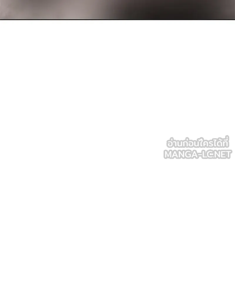 เกิดอีกทีเป็นว่าที่ประมุขลัทธิมาร ตอนที่ 37 รูปที่ 78