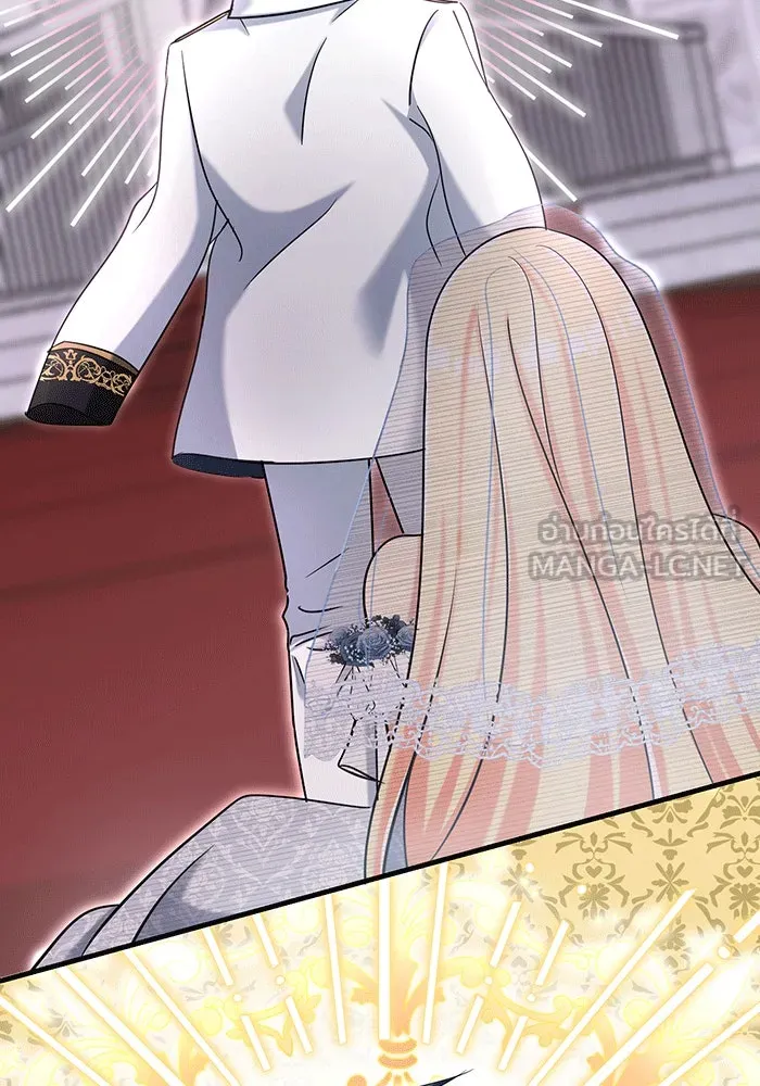 นางร้ายที่ไหนจะมีคุณธรรม ตอนที่ 147 รูปที่ 12