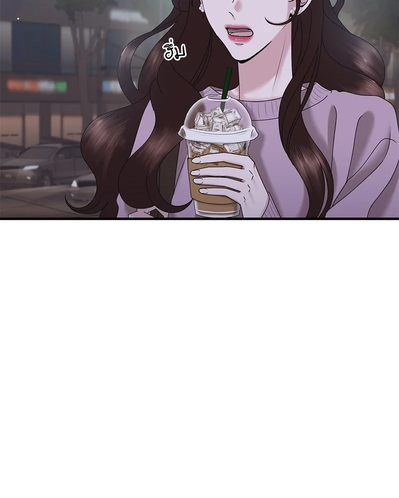 สามีที่ไม่ได้ขอ ตอนที่ 29 รูปที่ 61