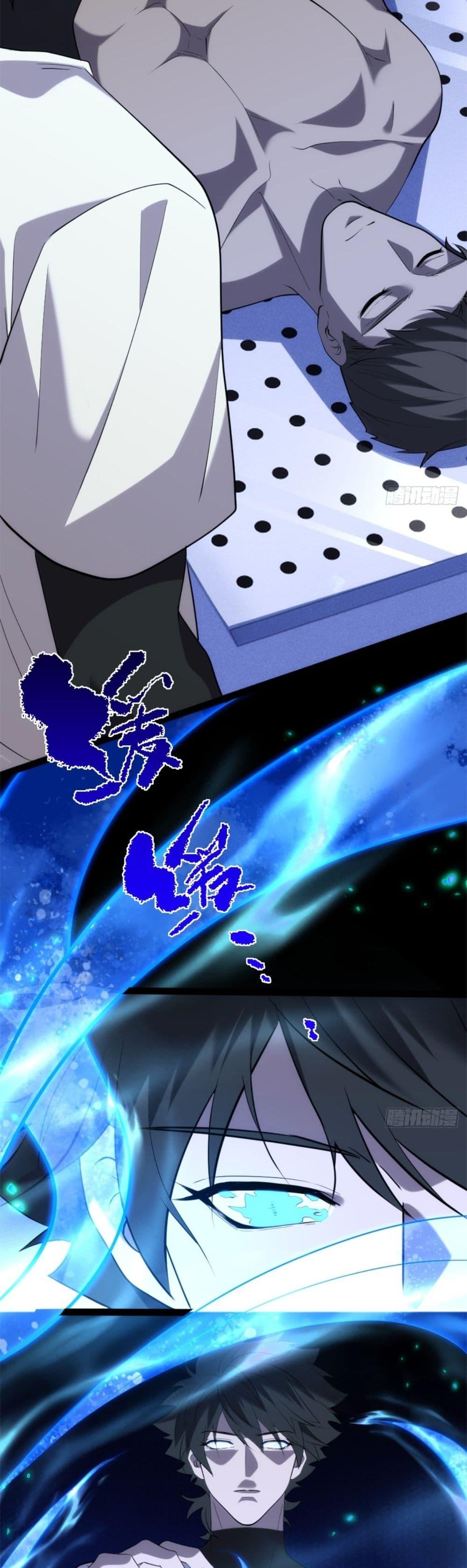 Manga-lc-com อ่านมังงะ อ่านการ์ตูน ออนไลน์ ฟรี Spirit Realm Walker ตอนที่ 1 2 3 4 5 6 7 8 9 10 11 12 13 14 ฟรี ไม่มีโฆษณา Manga-lc - อ่าน มังงะ อ่าน การ์ตูน ออนไลน์ อ่านมังงะ ฟรี