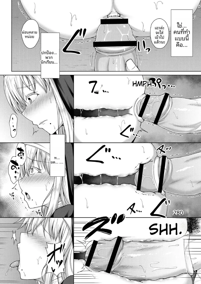 Doujin-Lc- อ่าน โดจิน มังฮวา เกาหลี ญี่ปุ่น จีน แปลไทย ยามเมื่อดอกไม้บริสุทธิ์เริ่มผลิบาน ตอนที่ 1 2 3 4 5 6 7 8 9 10 11 12 13 14 ฟรี ไม่มีโฆษณา อ่าน โดจิน Manhwa เกาหลี ญี่ปุ่น จีน เรามีครบ คัดมาให้เน้นๆ โดจิน 18+ รับประกันความฟินโดย  Doujin Lc