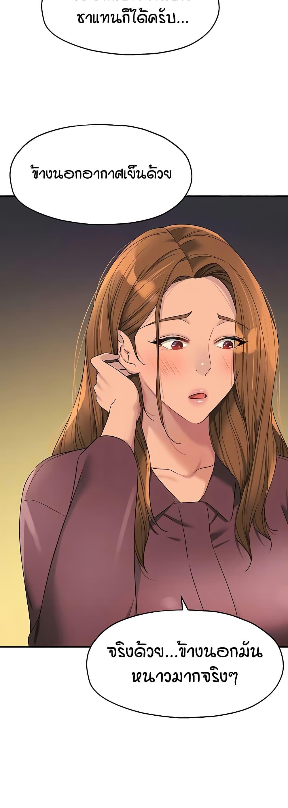 Doujin-Lc- อ่าน โดจิน มังฮวา เกาหลี ญี่ปุ่น จีน แปลไทย Glory Hole ตอนที่ 1 2 3 4 5 6 7 8 9 10 11 12 13 14 ฟรี ไม่มีโฆษณา อ่าน โดจิน Manhwa เกาหลี ญี่ปุ่น จีน เรามีครบ คัดมาให้เน้นๆ โดจิน 18+ รับประกันความฟินโดย  Doujin Lc