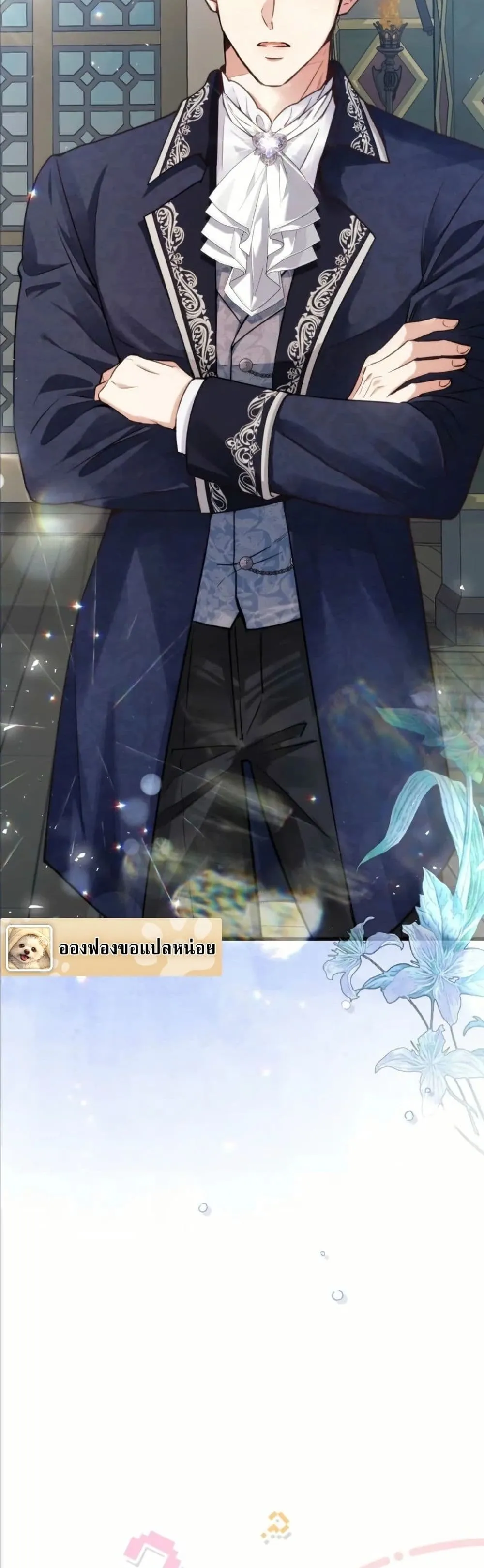 Manga-lc-com อ่านมังงะ อ่านการ์ตูน ออนไลน์ ฟรี This Is What Revenge Looks Like ตอนที่ 1 2 3 4 5 6 7 8 9 10 11 12 13 14 ฟรี ไม่มีโฆษณา Manga-lc - อ่าน มังงะ อ่าน การ์ตูน ออนไลน์ อ่านมังงะ ฟรี