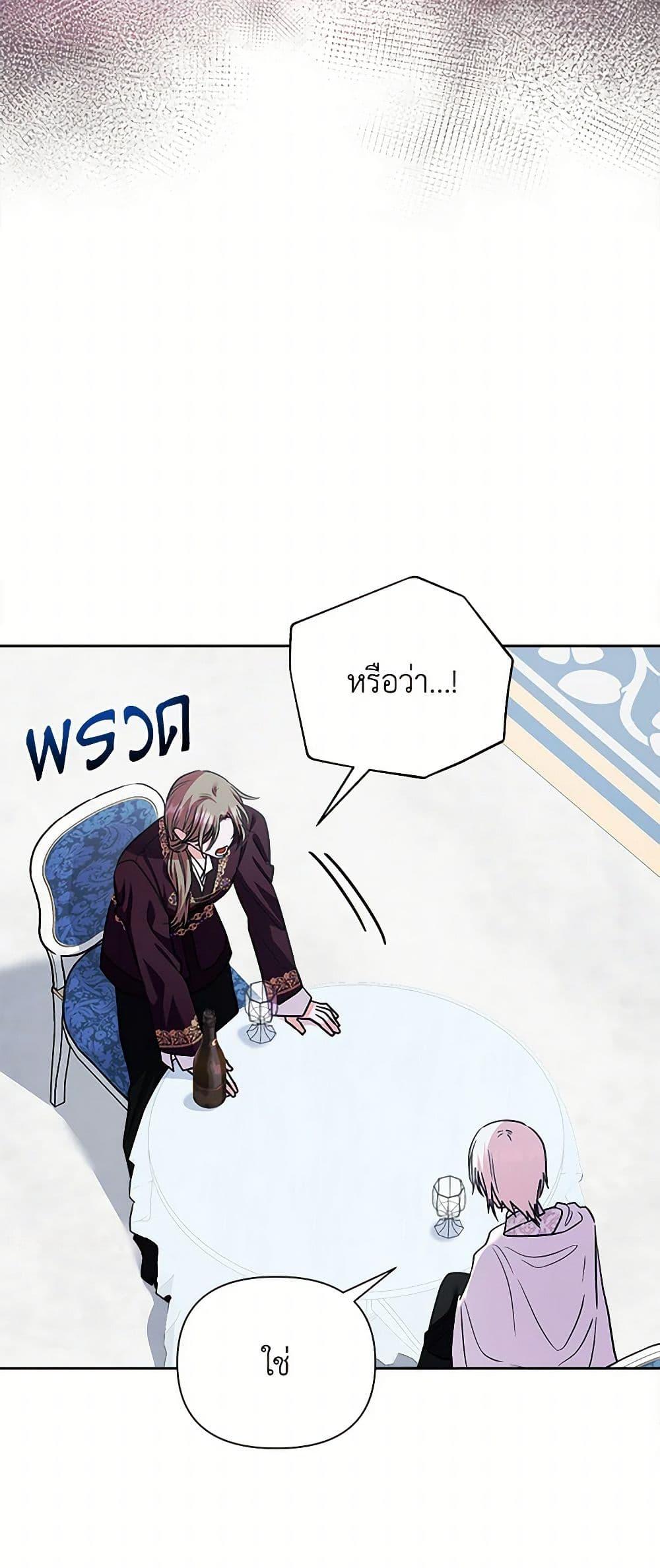 Manga-lc-com อ่านมังงะ อ่านการ์ตูน ออนไลน์ ฟรี Marigold ตอนที่ 1 2 3 4 5 6 7 8 9 10 11 12 13 14 ฟรี ไม่มีโฆษณา Manga-lc - อ่าน มังงะ อ่าน การ์ตูน ออนไลน์ อ่านมังงะ ฟรี