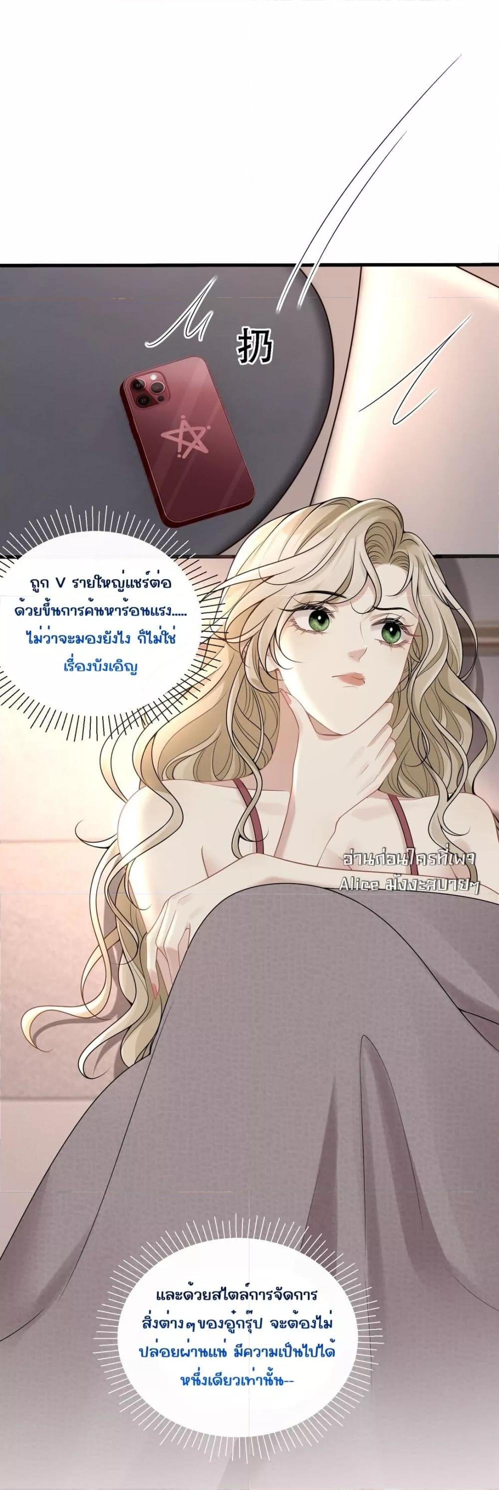 Manga-lc-com อ่านมังงะ อ่านการ์ตูน ออนไลน์ ฟรี Dangerouslover ตอนที่ 1 2 3 4 5 6 7 8 9 10 11 12 13 14 ฟรี ไม่มีโฆษณา Manga-lc - อ่าน มังงะ อ่าน การ์ตูน ออนไลน์ อ่านมังงะ ฟรี