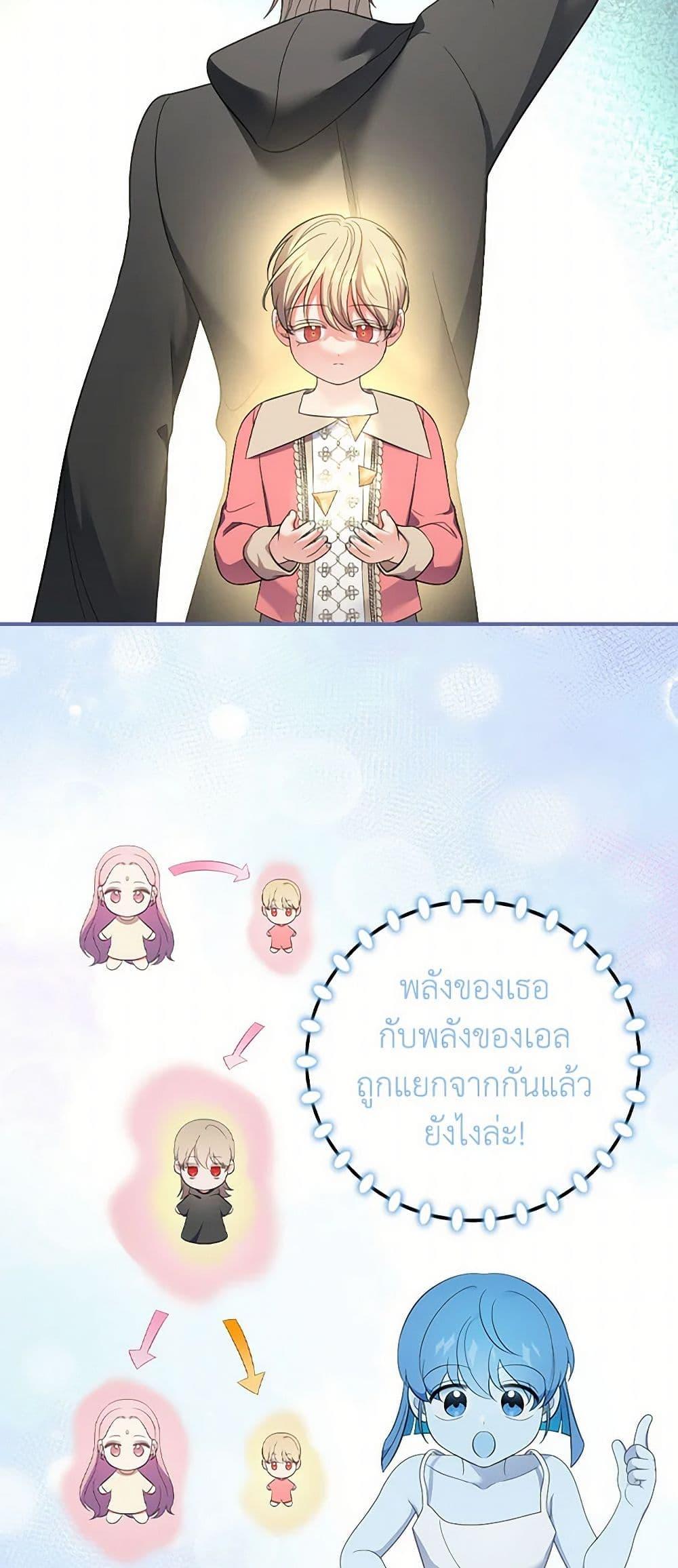 Manga-lc-com อ่านมังงะ อ่านการ์ตูน ออนไลน์ ฟรี Duchess in the Glass House ตอนที่ 1 2 3 4 5 6 7 8 9 10 11 12 13 14 ฟรี ไม่มีโฆษณา Manga-lc - อ่าน มังงะ อ่าน การ์ตูน ออนไลน์ อ่านมังงะ ฟรี