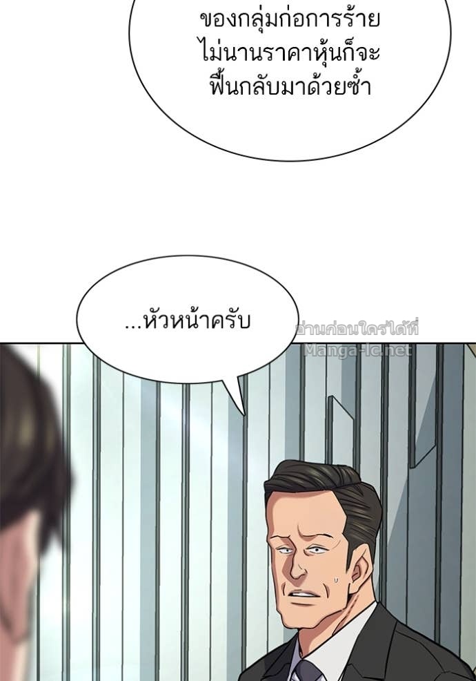 Doujin-Lc- อ่าน โดจิน มังฮวา เกาหลี ญี่ปุ่น จีน แปลไทย Reborn Rich ตอนที่ 1 2 3 4 5 6 7 8 9 10 11 12 13 14 ฟรี ไม่มีโฆษณา อ่าน โดจิน Manhwa เกาหลี ญี่ปุ่น จีน เรามีครบ คัดมาให้เน้นๆ โดจิน 18+ รับประกันความฟินโดย Doujin Lc