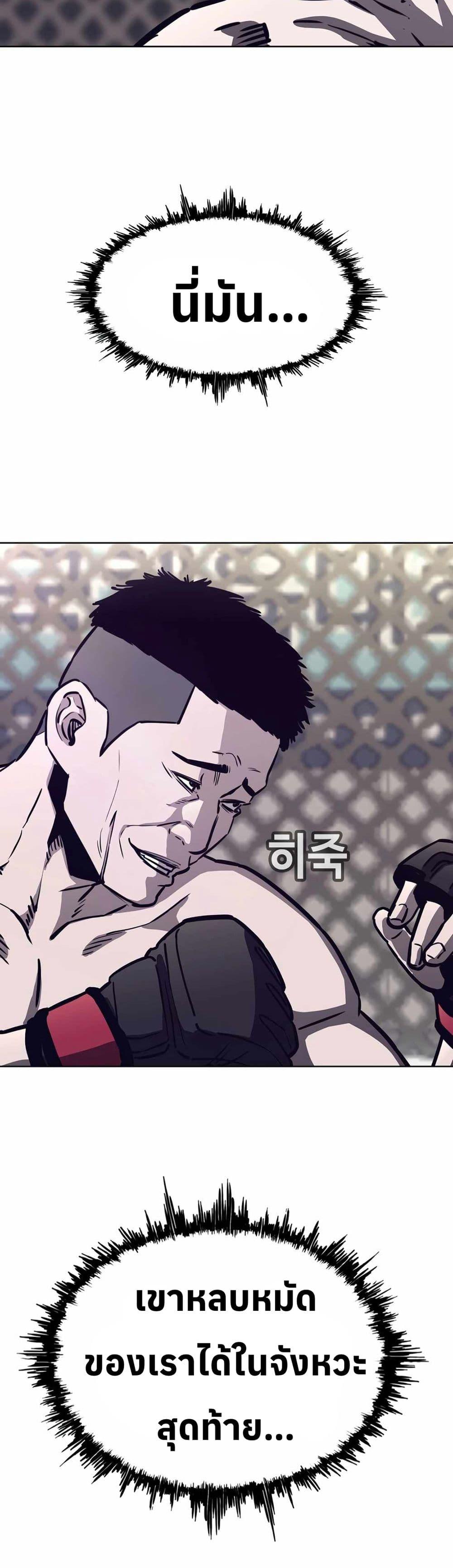 Manga-lc-com อ่านมังงะ อ่านการ์ตูน ออนไลน์ ฟรี Let’s Make a Contract ตอนที่ 1 2 3 4 5 6 7 8 9 10 11 12 13 14 ฟรี ไม่มีโฆษณา Manga-lc - อ่าน มังงะ อ่าน การ์ตูน ออนไลน์ อ่านมังงะ ฟรี