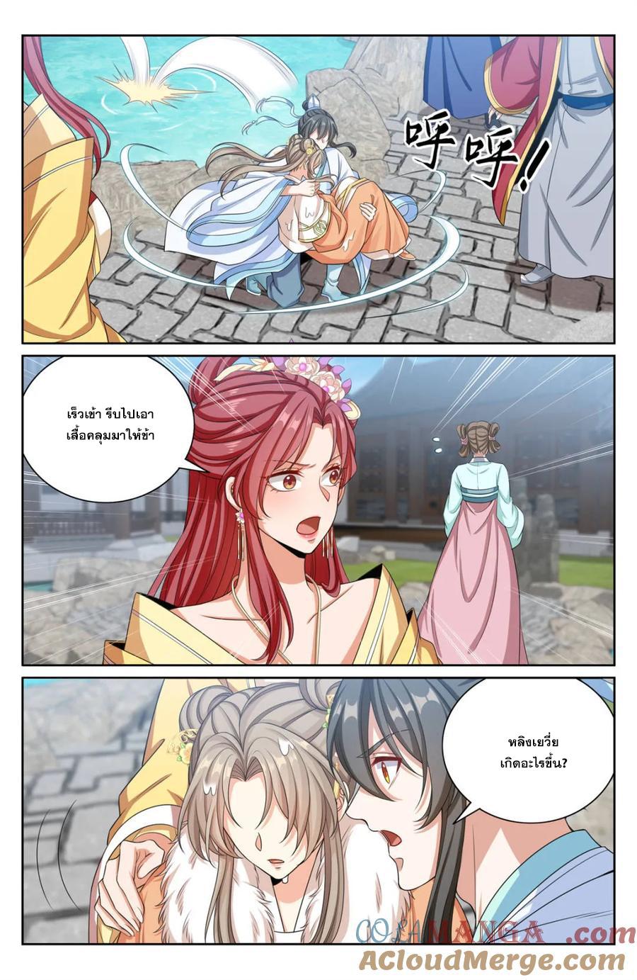 Manga-lc-com อ่านมังงะ อ่านการ์ตูน ออนไลน์ ฟรี Nightwatcher ตอนที่ 1 2 3 4 5 6 7 8 9 10 11 12 13 14 ฟรี ไม่มีโฆษณา Manga-lc - อ่าน มังงะ อ่าน การ์ตูน ออนไลน์ อ่านมังงะ ฟรี