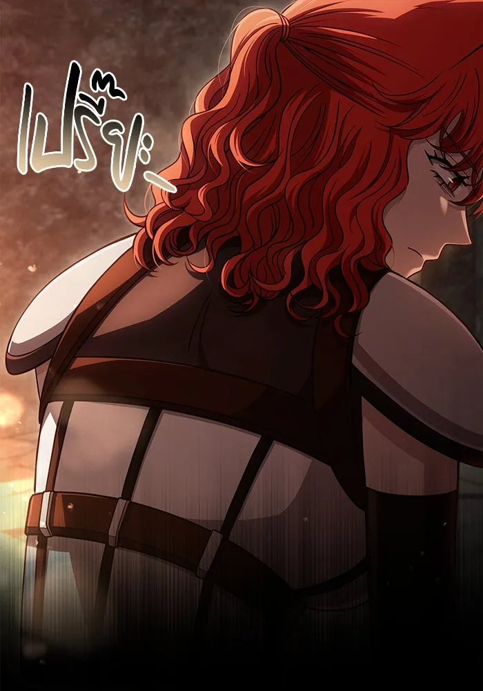 เอาชีวิตรอดในเกมฉบับคนเถื่อน ตอนที่ 98 มรดกอันยิ่งใหญ่ รูปที่ 98