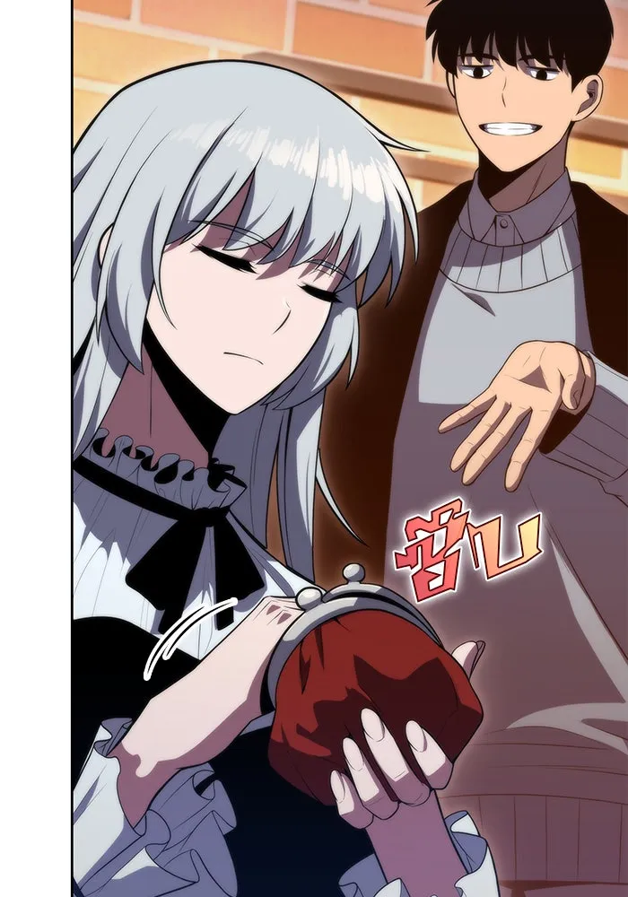 ผู้เล่นหน้าใหม่เลเวลแมกซ์ ตอนที่ 57 หอสมุดเวทมนตร์ รูปที่ 49