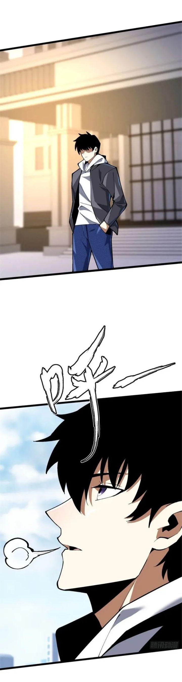 Manga-lc-com อ่านมังงะ อ่านการ์ตูน ออนไลน์ ฟรี I REALLY DON’T WANT TO LEARN FORBIDDEN SPELLS ตอนที่ 1 2 3 4 5 6 7 8 9 10 11 12 13 14 ฟรี ไม่มีโฆษณา Manga-lc - อ่าน มังงะ อ่าน การ์ตูน ออนไลน์ อ่านมังงะ ฟรี