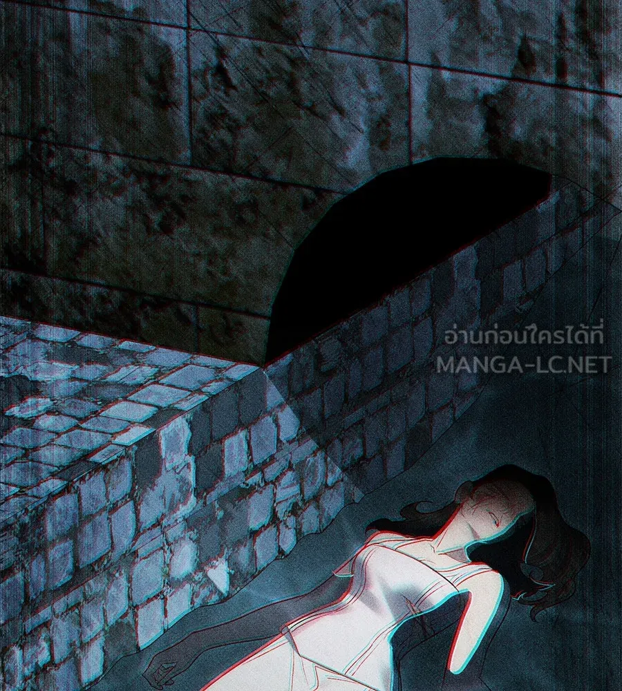 เล่ห์รักชนชั้นสูง ตอนที่ 19 รูปที่ 96