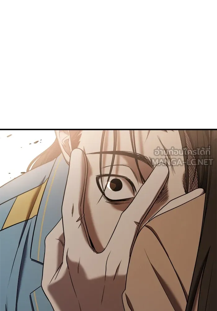 วายร้ายก็อยากมีรัก ตอนที่ 65 รูปที่ 72