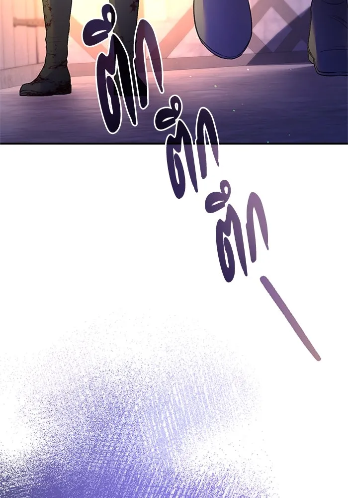 ไหนบอกว่าฉันใกล้ตาย ตอนที่ 78 รูปที่ 56