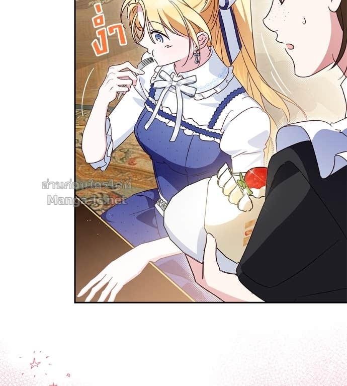 Doujin-Lc- อ่าน โดจิน มังฮวา เกาหลี ญี่ปุ่น จีน แปลไทย แกรนด์ดัชเชสล็อกมง ตอนที่ 1 2 3 4 5 6 7 8 9 10 11 12 13 14 ฟรี ไม่มีโฆษณา อ่าน โดจิน Manhwa เกาหลี ญี่ปุ่น จีน เรามีครบ คัดมาให้เน้นๆ โดจิน 18+ รับประกันความฟินโดย Doujin Lc