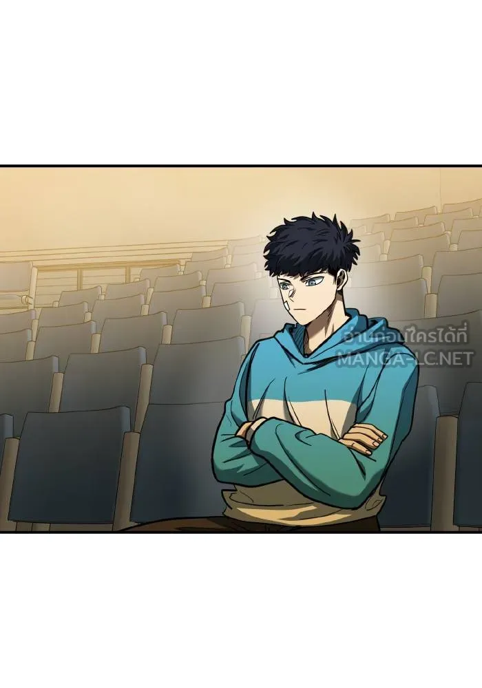 ราชาแห่งอ็อกทากอน ตอนที่ 47 รูปที่ 63