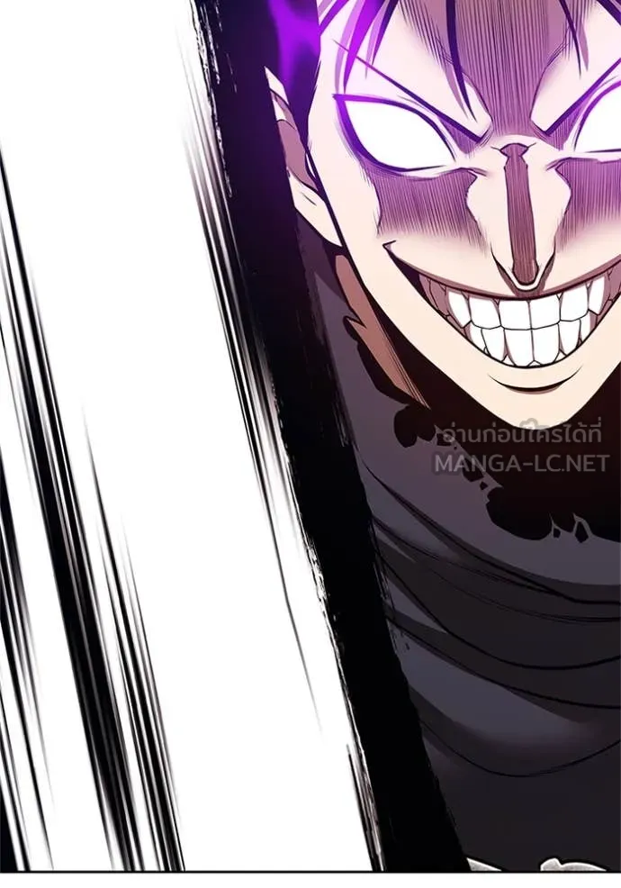 +99 ท่อนไม้ ตอนที่ 165 รูปที่ 48