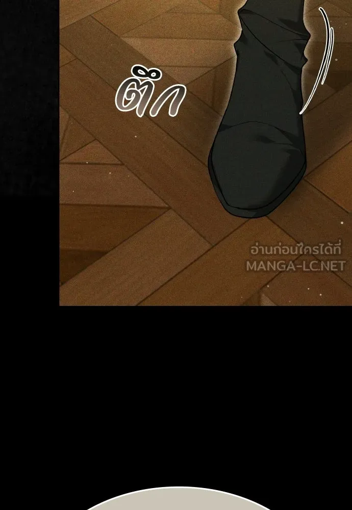 เหตุผลที่นางร้ายจับดาบ ตอนที่ 27 รูปที่ 18