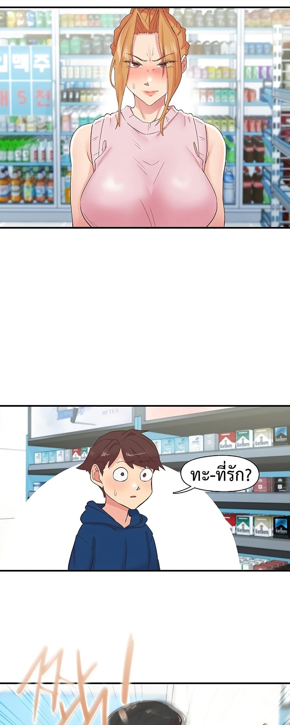 Doujin-Lc- อ่าน โดจิน มังฮวา เกาหลี ญี่ปุ่น จีน แปลไทย Tremors ตอนที่ 1 2 3 4 5 6 7 8 9 10 11 12 13 14 ฟรี ไม่มีโฆษณา อ่าน โดจิน Manhwa เกาหลี ญี่ปุ่น จีน เรามีครบ คัดมาให้เน้นๆ โดจิน 18+ รับประกันความฟินโดย  Doujin Lc