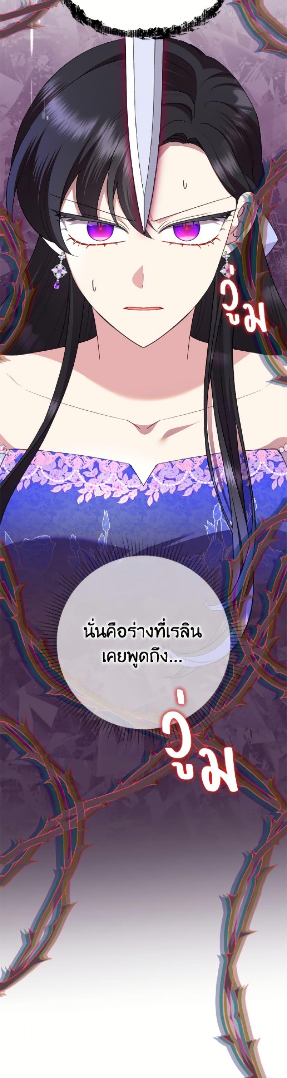 Manga-lc-com อ่านมังงะ อ่านการ์ตูน ออนไลน์ ฟรี Today the Villainess Has Fun Again ตอนที่ 1 2 3 4 5 6 7 8 9 10 11 12 13 14 ฟรี ไม่มีโฆษณา Manga-lc - อ่าน มังงะ อ่าน การ์ตูน ออนไลน์ อ่านมังงะ ฟรี