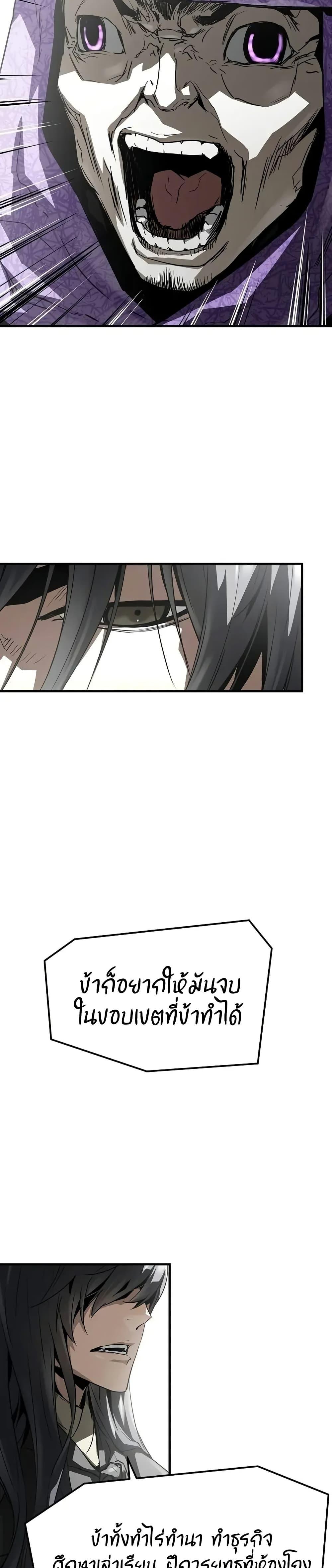 Manga-lc-com อ่านมังงะ อ่านการ์ตูน ออนไลน์ ฟรี Absolute Regression ตอนที่ 1 2 3 4 5 6 7 8 9 10 11 12 13 14 ฟรี ไม่มีโฆษณา Manga-lc - อ่าน มังงะ อ่าน การ์ตูน ออนไลน์ อ่านมังงะ ฟรี