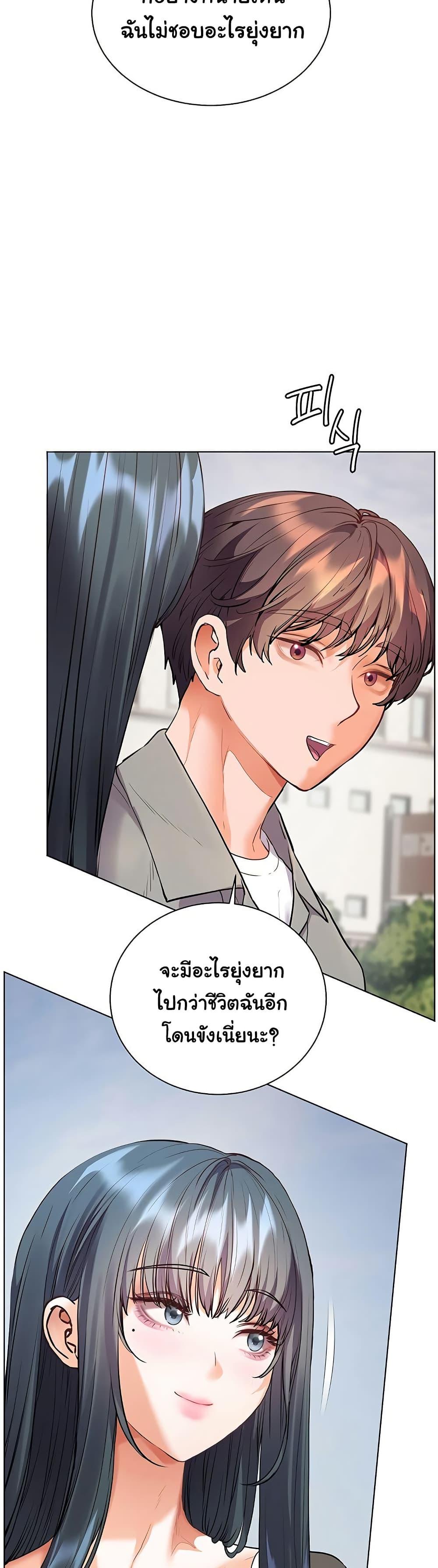 Doujin-Lc- อ่าน โดจิน มังฮวา เกาหลี ญี่ปุ่น จีน แปลไทย Teacher’s Efforts ตอนที่ 1 2 3 4 5 6 7 8 9 10 11 12 13 14 ฟรี ไม่มีโฆษณา อ่าน โดจิน Manhwa เกาหลี ญี่ปุ่น จีน เรามีครบ คัดมาให้เน้นๆ โดจิน 18+ รับประกันความฟินโดย  Doujin Lc