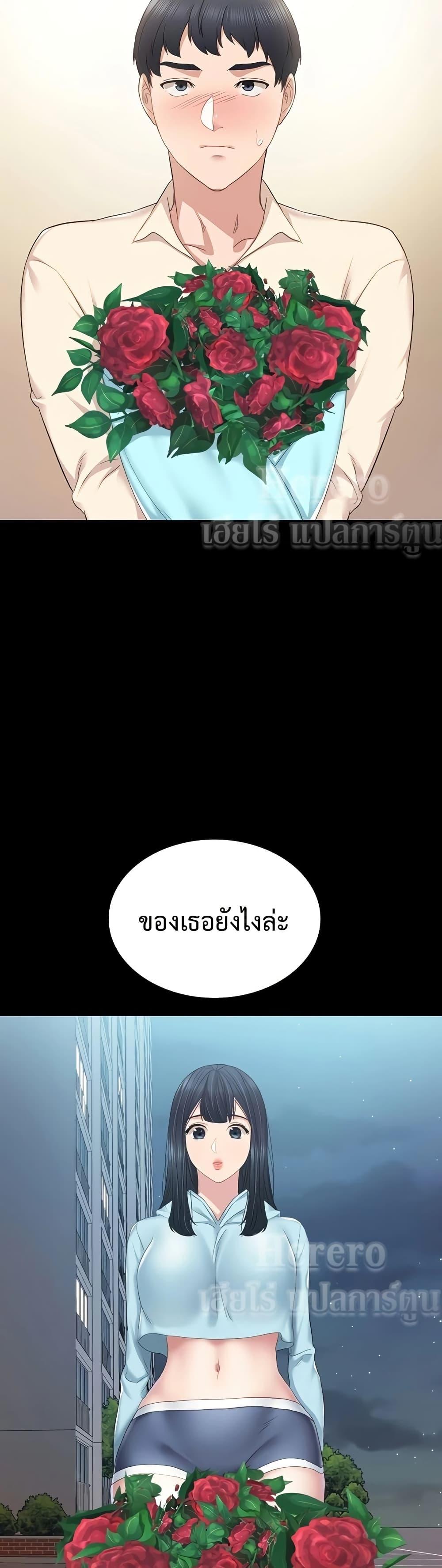 Doujin-Lc- อ่าน โดจิน มังฮวา เกาหลี ญี่ปุ่น จีน แปลไทย Teaching Practice ตอนที่ 1 2 3 4 5 6 7 8 9 10 11 12 13 14 ฟรี ไม่มีโฆษณา อ่าน โดจิน Manhwa เกาหลี ญี่ปุ่น จีน เรามีครบ คัดมาให้เน้นๆ โดจิน 18+ รับประกันความฟินโดย  Doujin Lc