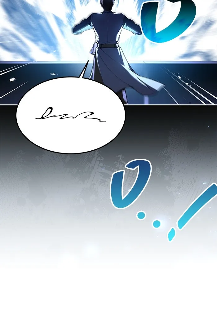 ครัวจอมเวท ตอนที่ 27 รูปที่ 79