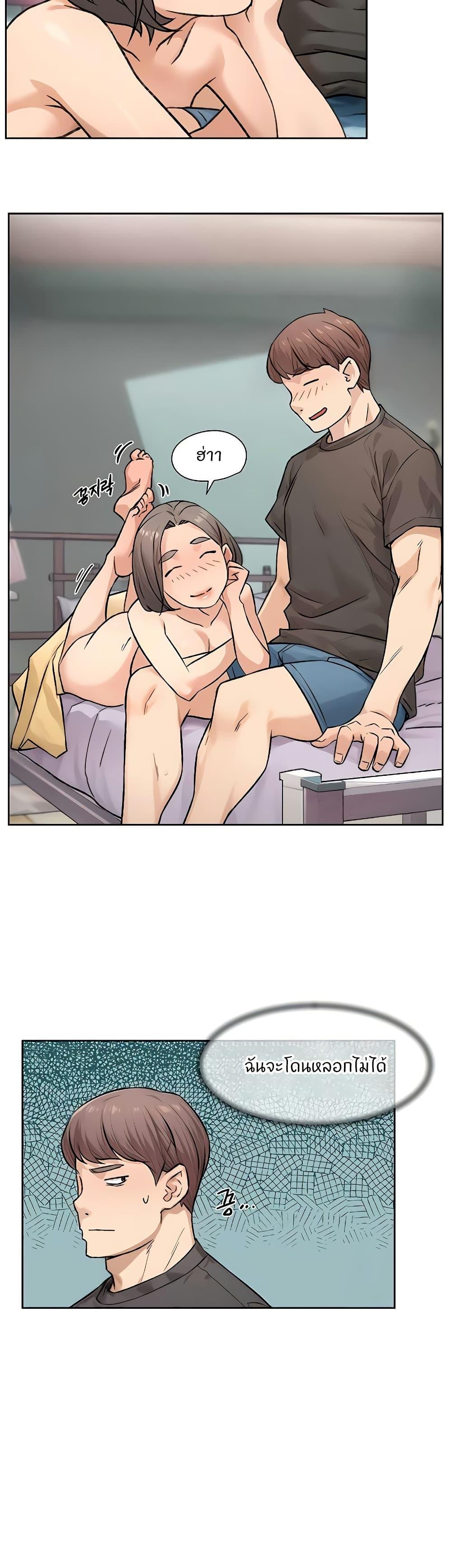 Doujin-Lc- อ่าน โดจิน มังฮวา เกาหลี ญี่ปุ่น จีน แปลไทย Cleaning Service ตอนที่ 1 2 3 4 5 6 7 8 9 10 11 12 13 14 ฟรี ไม่มีโฆษณา อ่าน โดจิน Manhwa เกาหลี ญี่ปุ่น จีน เรามีครบ คัดมาให้เน้นๆ โดจิน 18+ รับประกันความฟินโดย  Doujin Lc