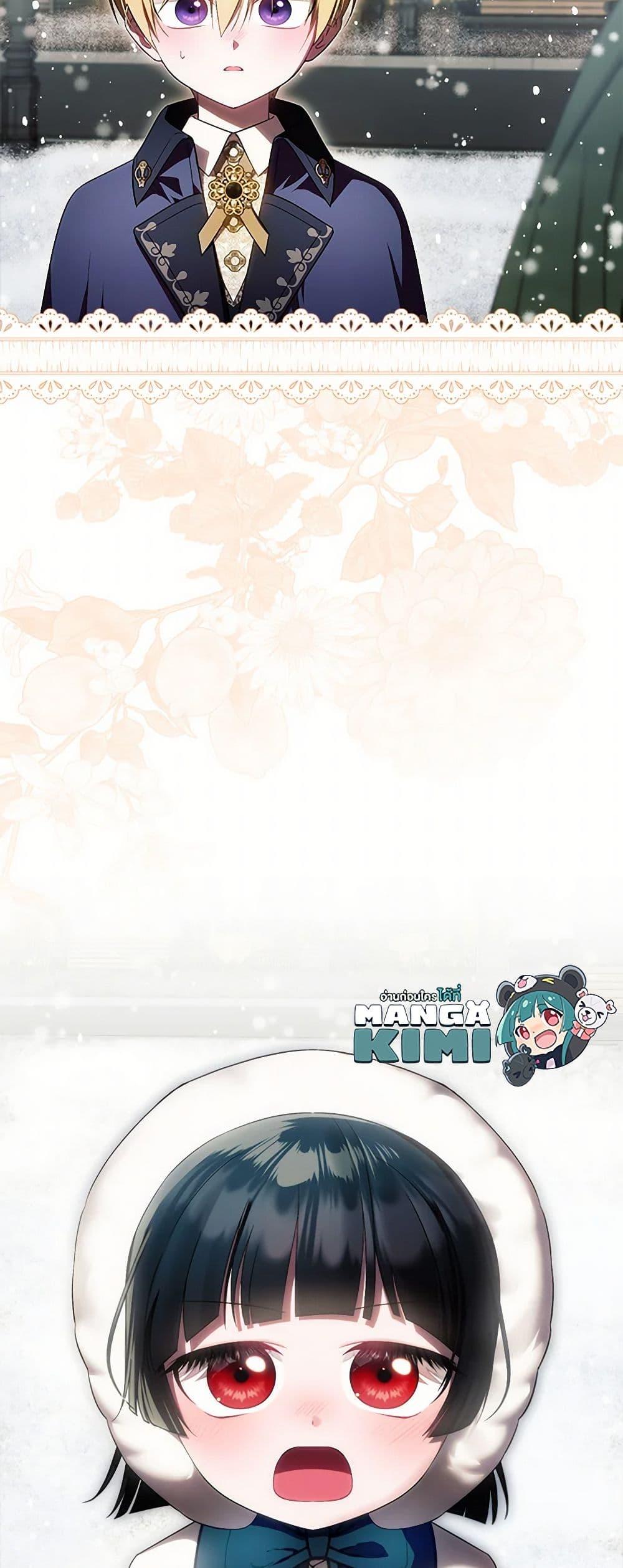 Manga-lc-com อ่านมังงะ อ่านการ์ตูน ออนไลน์ ฟรี It’s My First Time Being Loved ตอนที่ 1 2 3 4 5 6 7 8 9 10 11 12 13 14 ฟรี ไม่มีโฆษณา Manga-lc - อ่าน มังงะ อ่าน การ์ตูน ออนไลน์ อ่านมังงะ ฟรี