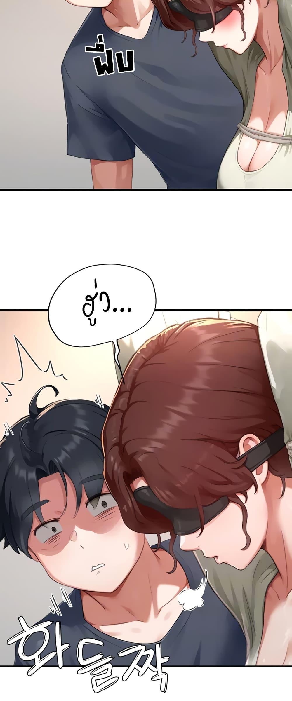 Doujin-Lc- อ่าน โดจิน มังฮวา เกาหลี ญี่ปุ่น จีน แปลไทย Slave Code ตอนที่ 1 2 3 4 5 6 7 8 9 10 11 12 13 14 ฟรี ไม่มีโฆษณา อ่าน โดจิน Manhwa เกาหลี ญี่ปุ่น จีน เรามีครบ คัดมาให้เน้นๆ โดจิน 18+ รับประกันความฟินโดย  Doujin Lc