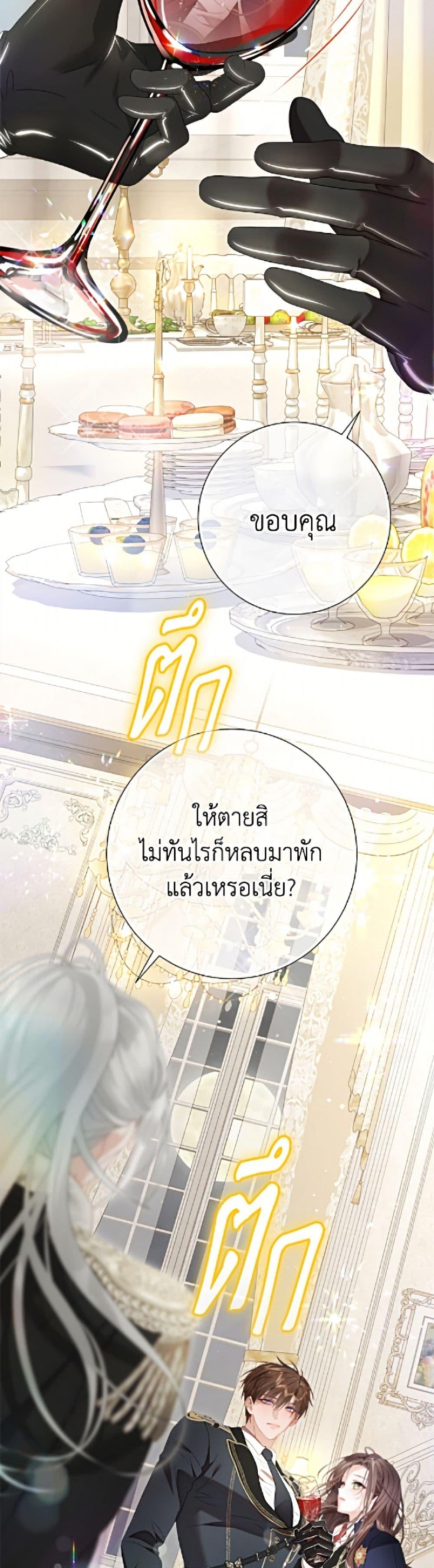 Manga-lc-com อ่านมังงะ อ่านการ์ตูน ออนไลน์ ฟรี The World Without My Sister Who Everyone Loved ตอนที่ 1 2 3 4 5 6 7 8 9 10 11 12 13 14 ฟรี ไม่มีโฆษณา Manga-lc - อ่าน มังงะ อ่าน การ์ตูน ออนไลน์ อ่านมังงะ ฟรี