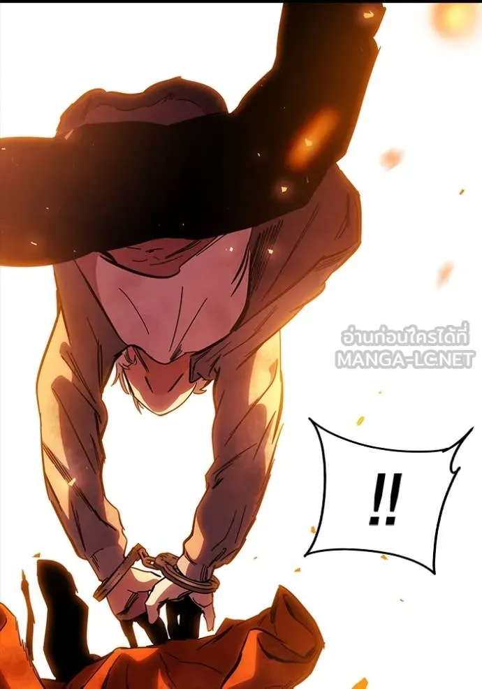 มหาสงครามคนแกร่ง ตอนที่ 47 รูปที่ 83