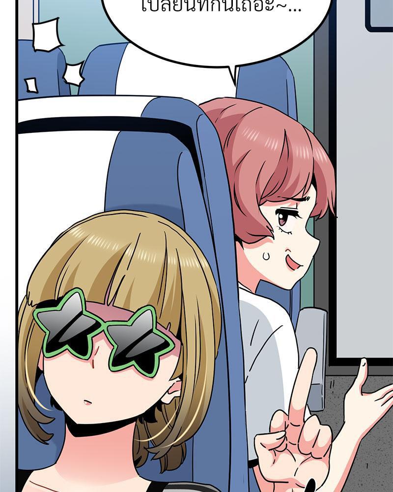 Doujin-Lc- อ่าน โดจิน มังฮวา เกาหลี ญี่ปุ่น จีน แปลไทย A Turning Point Raw ตอนที่ 1 2 3 4 5 6 7 8 9 10 11 12 13 14 ฟรี ไม่มีโฆษณา อ่าน โดจิน Manhwa เกาหลี ญี่ปุ่น จีน เรามีครบ คัดมาให้เน้นๆ โดจิน 18+ รับประกันความฟินโดย  Doujin Lc