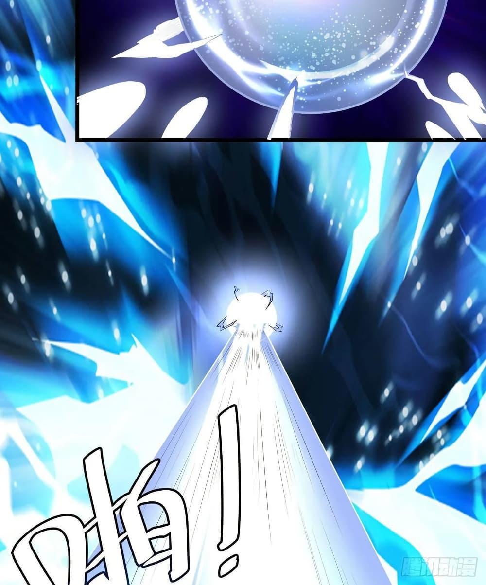 Manga-lc-com อ่านมังงะ อ่านการ์ตูน ออนไลน์ ฟรี God of War System ตอนที่ 1 2 3 4 5 6 7 8 9 10 11 12 13 14 ฟรี ไม่มีโฆษณา Manga-lc - อ่าน มังงะ อ่าน การ์ตูน ออนไลน์ อ่านมังงะ ฟรี