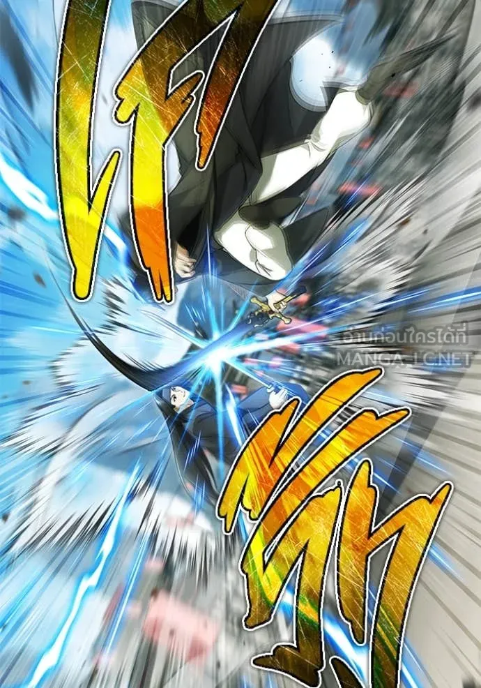 Regressor’s Life Aft ตอนที่ 77 รูปที่ 78