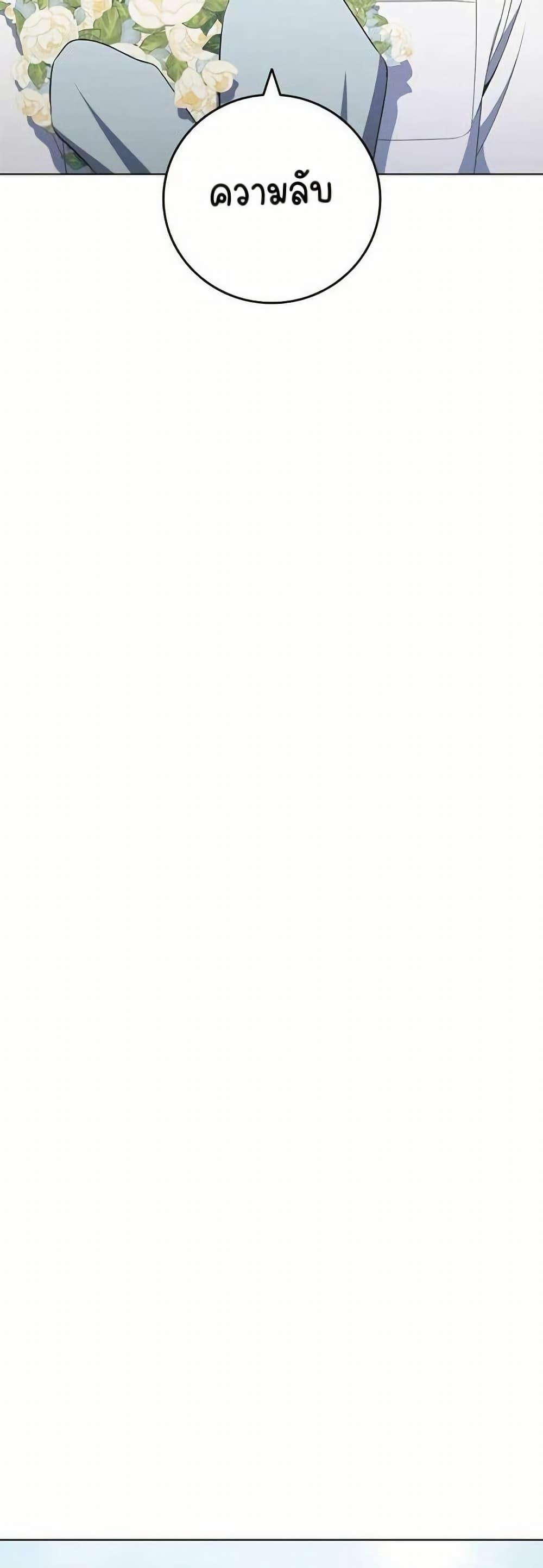 Manga-lc-com อ่านมังงะ อ่านการ์ตูน ออนไลน์ ฟรี I CAN DO IT!! ตอนที่ 1 2 3 4 5 6 7 8 9 10 11 12 13 14 ฟรี ไม่มีโฆษณา Manga-lc - อ่าน มังงะ อ่าน การ์ตูน ออนไลน์ อ่านมังงะ ฟรี